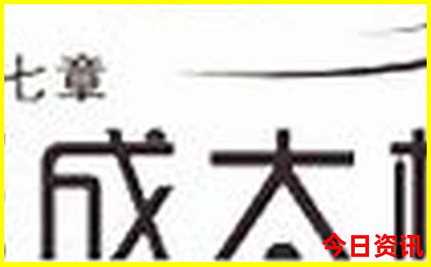 江夏旅游景点有哪些